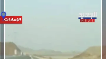الفجيرة تُطلق أول شارع موسيقي مستوحى من ألحان بيتهوفن (فيديو)
