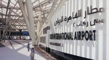 افتتاح الفرع الجديد لمطعم لو ماركيز دو كارنڤال في مبنى الركاب رقم 2 بمطار القاهرة الدولي
