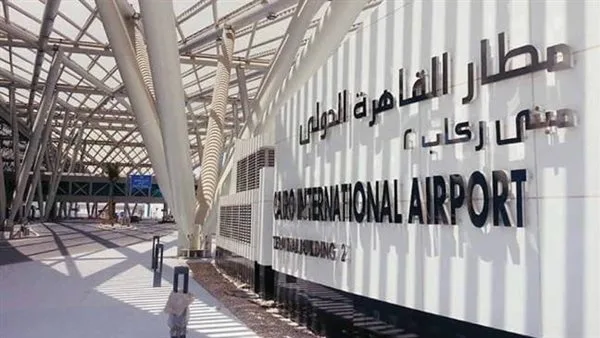 افتتاح الفرع الجديد لمطعم لو ماركيز دو كارنڤال في مبنى الركاب رقم 2 بمطار القاهرة الدولي افتتاح الفرع الجديد لمطعم لو ماركيز دو كارنڤال في مبنى الركاب رقم 2 بمطار القاهرة الدولي