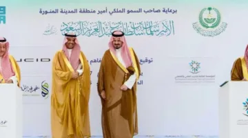 أمير المدينة المنورة يشهد توقيع اتفاقيتين لتعزيز توظيف خريجي التخصصات التقنية والمهنية