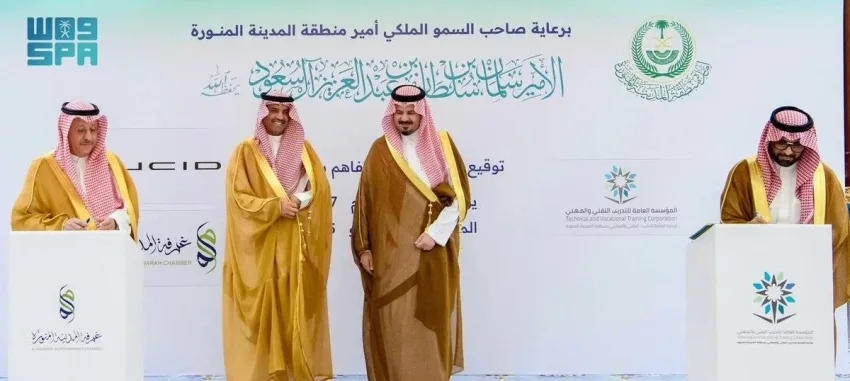 أمير المدينة المنورة يشهد توقيع اتفاقيتين لتعزيز توظيف خريجي التخصصات التقنية والمهنية