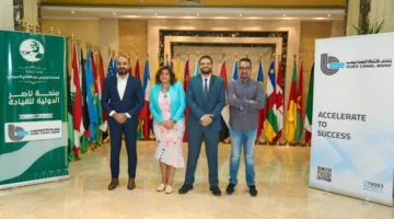 بنك قناة السويس ينظم ورشة توعية حول “المسؤولية الاجتماعية” و”الشمول المالي” في إطار النسخة الخامسة من منحة ناصر للقيادة الدولية.