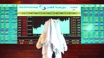 مؤشر سوق قطر ينهي تداولاته على ارتفاع
