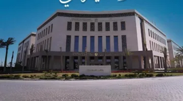 وزارة التعليم تحدد القواعد الخاصة بتحويل طلاب المرحلة الثانوية للعام الدراسي 2025/2026