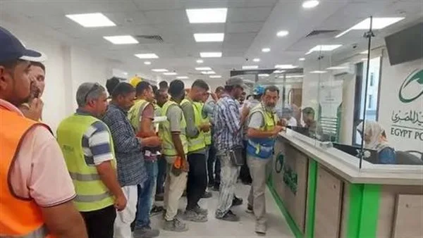 رابط للاطلاع على منحة العمالة غير المنتظمة 2025 باستخدام الرقم القومي عبر manpower.gov.eg