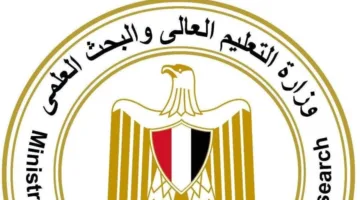 وزير التعليم العالي يحدد معايير قبول طلاب الثانوية في الجامعات الحكومية والمعاهد لعام 2025