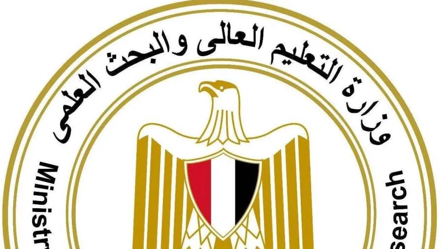 وزير التعليم العالي يحدد معايير قبول طلاب الثانوية في الجامعات الحكومية والمعاهد لعام 2025