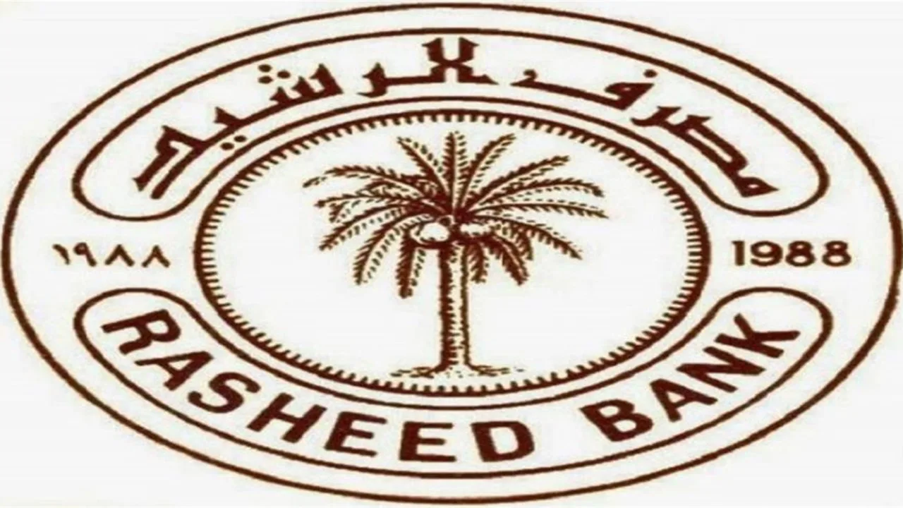 الرشيد يعلن زيادة رواتب المتقاعدين لشهر يوليو