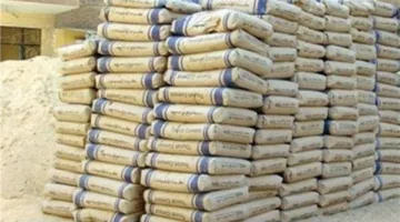 أسعار الأسمنت في مصر يوم الأربعاء 2 يوليو: اكتشف التفاصيل