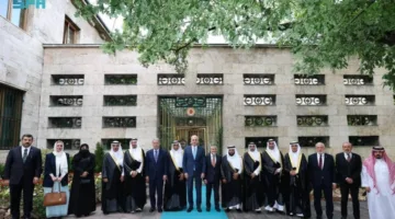 أعضاء لجنة الصداقة البرلمانية السعودية التركية بمجلس الشورى يجرون لقاءً مع رئيس البرلمان التركي