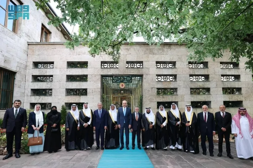أعضاء لجنة الصداقة البرلمانية السعودية التركية بمجلس الشورى يجرون لقاءً مع رئيس البرلمان التركي