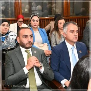النائب محمد تيسير مطر يشارك في الحوار حول مشروع شهادة الثانوية العامة المصرية النائب محمد تيسير مطر يشارك في الحوار حول مشروع شهادة الثانوية العامة المصرية