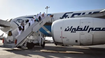 مصر للطيران تحتفي ببعثة الحج بعد نجاح موسم 1446 هـ