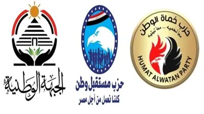 مصدر سياسي يؤكد: أحزاب الجبهة الوطنية ومستقبل وطن وحماة الوطن تتربع على الساحة في الانتخابات القادمة. مصدر سياسي يؤكد: أحزاب الجبهة الوطنية ومستقبل وطن وحماة الوطن تتربع على الساحة في الانتخابات القادمة.