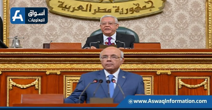 مجلس النواب يقر بصورة نهائية التعديلات على قانون الإيجار القديم مجلس النواب يقر بصورة نهائية التعديلات على قانون الإيجار القديم