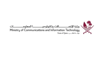 وزارتا الاتصالات والتنمية الاجتماعية تتعاونان لتعزيز الوعي الرقمي وتقوية الروابط الأسرية