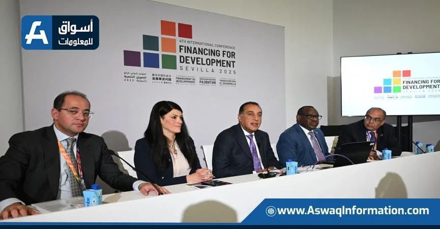 مثل مشروع رأس الحكمة.. رئيس الوزراء: نحقق تقدمًا في صفقات جديدة لمبادلة الديون بالاستثمار.
