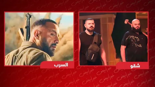 عرض فيلمين “السرب” و”شقو” في 3 و24 يوليو على منصة شاهد عرض فيلمين “السرب” و”شقو” في 3 و24 يوليو على منصة شاهد