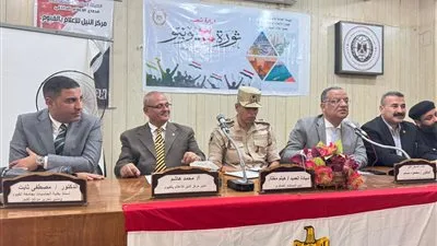 محمود مسلم: ثورة يونيو شرف لكل المصريين.. وقد أسهمت في تطهير مصر من جماعة الإخوان المسلمين.