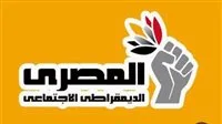 الحزب المصري الديمقراطي: قانون الإيجار القديم يعرض ملايين المصريين لخطر الطرد.