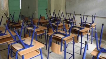 5 أيام تدريس في الأسبوع أم 4؟.. توضيحات من وزارة التربية