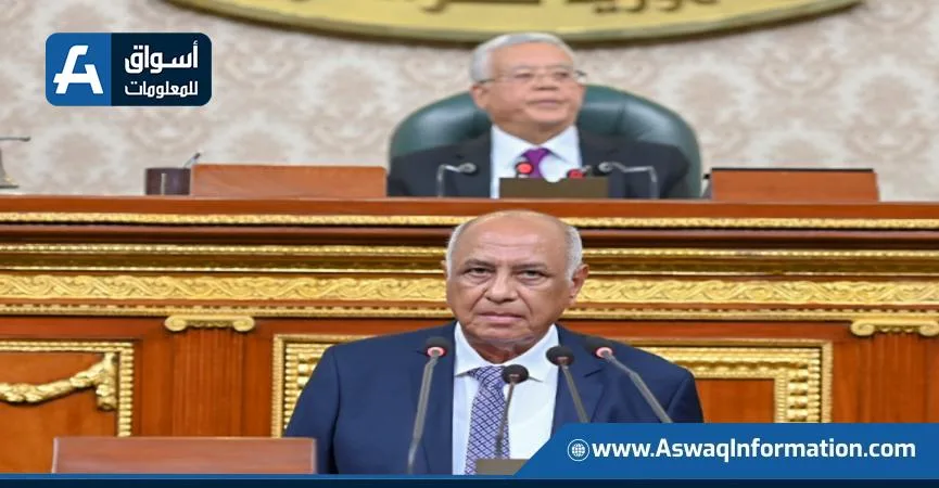 مجلس النواب يوافق على الاتفاقية الخاصة بالسوق المشتركة للكهرباء في الدول العربية مجلس النواب يوافق على الاتفاقية الخاصة بالسوق المشتركة للكهرباء في الدول العربية
