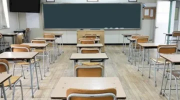 توضيح من وزارة التربية بخصوص عدد أيام الدراسة
