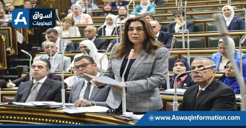 وزيرة التنمية المحلية: 1298 قطعة أرض مناسبة لإنشاء مشاريع سكنية في المحافظات وزيرة التنمية المحلية: 1298 قطعة أرض مناسبة لإنشاء مشاريع سكنية في المحافظات