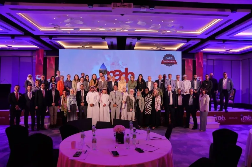 دبي تستضيف الدورة السادسة لمؤتمر الطب hematology لدول الشرق الأوسط وأفريقيا وروسيا. دبي تستضيف الدورة السادسة لمؤتمر الطب hematology لدول الشرق الأوسط وأفريقيا وروسيا.