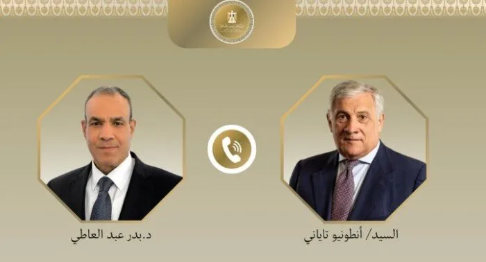 وزير الخارجية يتلقى مكالمة من نظيره الإيطالي لمناقشة مستجدات الأوضاع في غزة والشرق الأوسط. وزير الخارجية يتلقى مكالمة من نظيره الإيطالي لمناقشة مستجدات الأوضاع في غزة والشرق الأوسط.