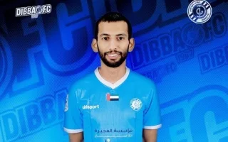دبا يوقع عقدًا مع علي الظنحاني