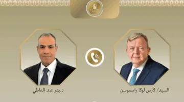وزير الخارجية يعقد محادثات مع نظيره الدنماركي حول سبل التعاون بين البلدين