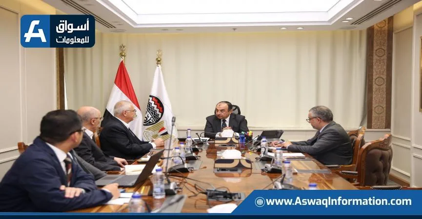 “شيمي” يتحدث عن التعاون مع شركة كورية في مجالات الطاقة، الأسمدة وإطارات السيارات. “شيمي” يتحدث عن التعاون مع شركة كورية في مجالات الطاقة، الأسمدة وإطارات السيارات.