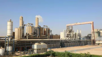 اكتشف مصنع القناة، أكبر مركز صناعي لإنتاج السكر عالميًا في محافظة المنيا.