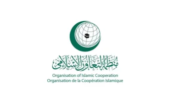 منظمة التعاون الإسلامي والجامعة العربية والاتحاد الأفريقي يوجهون نداءً عاجلاً للعمل الإنساني بشأن الأوضاع في غزة.