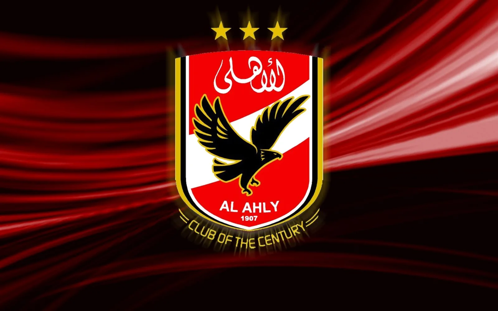 أمير هشام: الأهلي يسعى لتعيين مدير جديد للعقود أمير هشام: الأهلي يسعى لتعيين مدير جديد للعقود