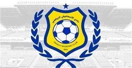 الإسماعيلي يبدأ استقبال طلبات الترشح للعضوية الشاغرة في مجلس الإدارة