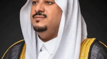 نائب أمير منطقة الرياض يفتتح احتفالية جمعية تيسير لدعم ذوي الإعاقة في موضوع الزواج