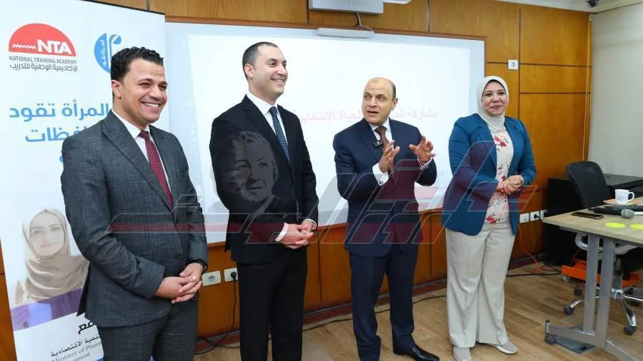 اختتام أنشطة برنامج “المرأة في القيادة بالمحافظات المصرية”