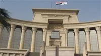 هل يمكن تقديم طعن ضد قانون الإيجار القديم في المحكمة الدستورية؟… توضيحات من خبير