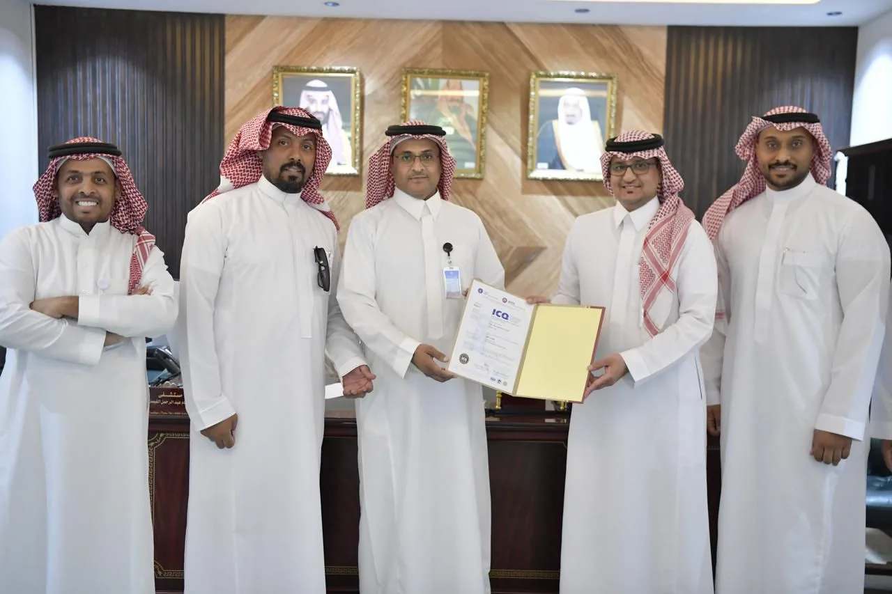 مستشفى الإمام عبدالرحمن الفيصل يحصل على شهادة الاعتماد الدولي ISO مستشفى الإمام عبدالرحمن الفيصل يحصل على شهادة الاعتماد الدولي ISO