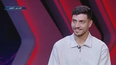 محمد شريف: كان طموحي الوحيد هو العودة إلى الأهلي.. ومحمود الخطيب استقبلني بحرارة في القلعة الحمراء مجددًا. محمد شريف: كان طموحي الوحيد هو العودة إلى الأهلي.. ومحمود الخطيب استقبلني بحرارة في القلعة الحمراء مجددًا.