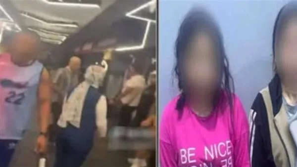 “التقاطنا صورًا من الجيم وسنفضح الأمر” .. عام حبس لبطلات الفيديو المسيء بمدينة نصر | التفاصيل “التقاطنا صورًا من الجيم وسنفضح الأمر” .. عام حبس لبطلات الفيديو المسيء بمدينة نصر | التفاصيل