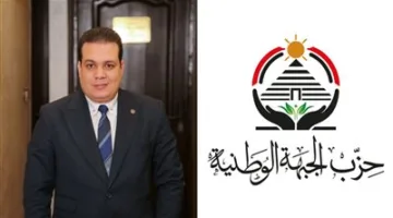 الجبهة الوطنية تعين منتصر هريدي كأمين للحزب عن الثاني من أكتوبر.