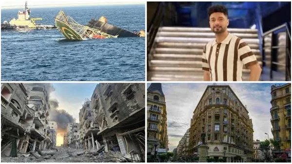 تغطية التوك شو | لجنة الإسكان بالنواب تتحدث عن تعديل قانون الإيجار القديم: أرسينا العدالة والرحمة .. وزير العمل: الدولة استجابت بسرعة لإنقاذ مصابي حادث غرق الحفار في البحر الأحمر تغطية التوك شو | لجنة الإسكان بالنواب تتحدث عن تعديل قانون الإيجار القديم: أرسينا العدالة والرحمة .. وزير العمل: الدولة استجابت بسرعة لإنقاذ مصابي حادث غرق الحفار في البحر الأحمر