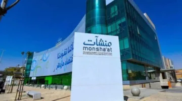 «منشآت» تُقيم أنشطة أسبوع العقار والبناء