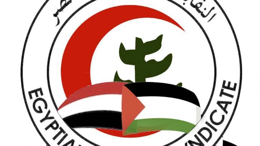 وزارة الصحة توافق على تعديل يتيح للأطباء الحاصلين على الماجستير الترقية إلى درجة استشاري وزارة الصحة توافق على تعديل يتيح للأطباء الحاصلين على الماجستير الترقية إلى درجة استشاري