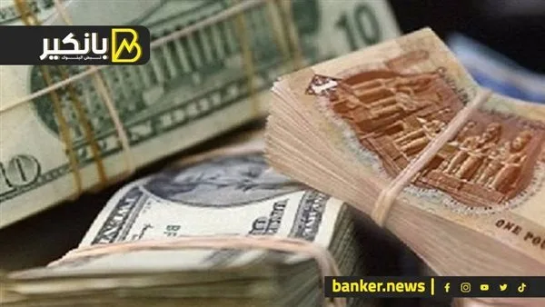 انتعاش ملحوظ للجنيه وانخفاض كبير للدولار: ما الذي يجري في سوق العملات؟