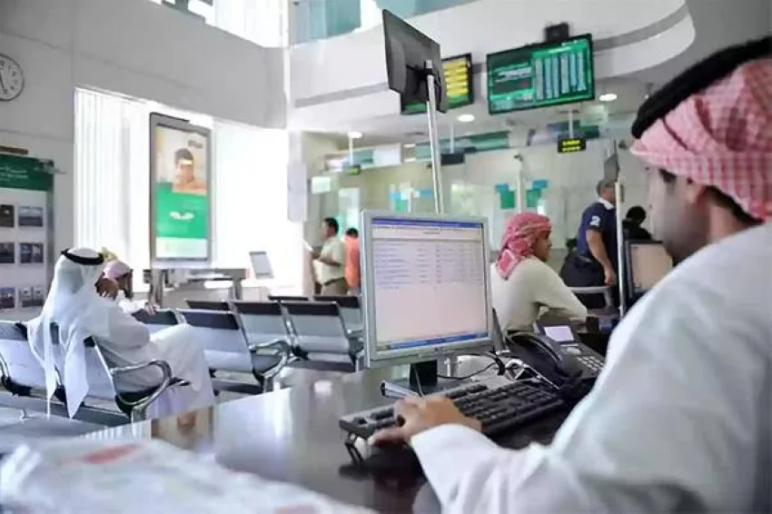629 مليارًا استثمار البنوك في سندات الدين الحكومية 629 مليارًا استثمار البنوك في سندات الدين الحكومية