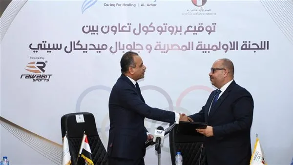 اللجنة الأولمبية تستعد لبدء أولى البرامج التدريبية للأطباء الرياضيين للمنتخبات الوطنية